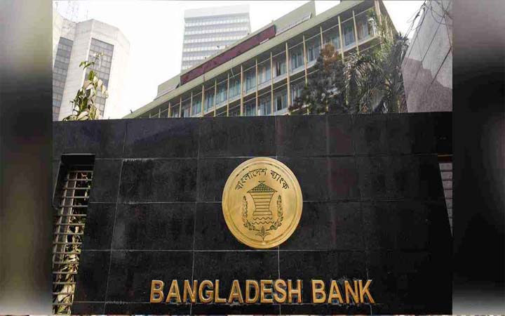 ব্যাংক হিসাবে ৭ হাজার নতুন কোটিপতি